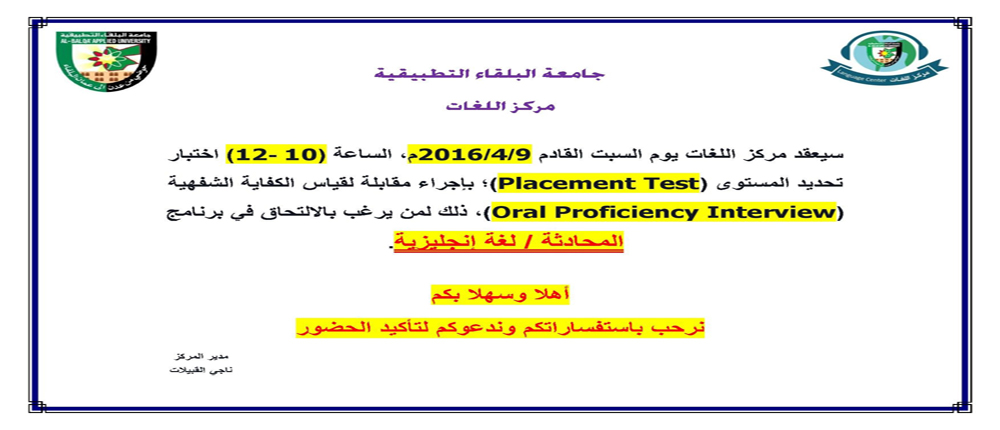 oral test-page-001.jpg