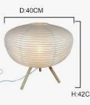 الصورة غير متوفرة حاليا