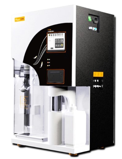 الصورة غير متوفرة حاليا