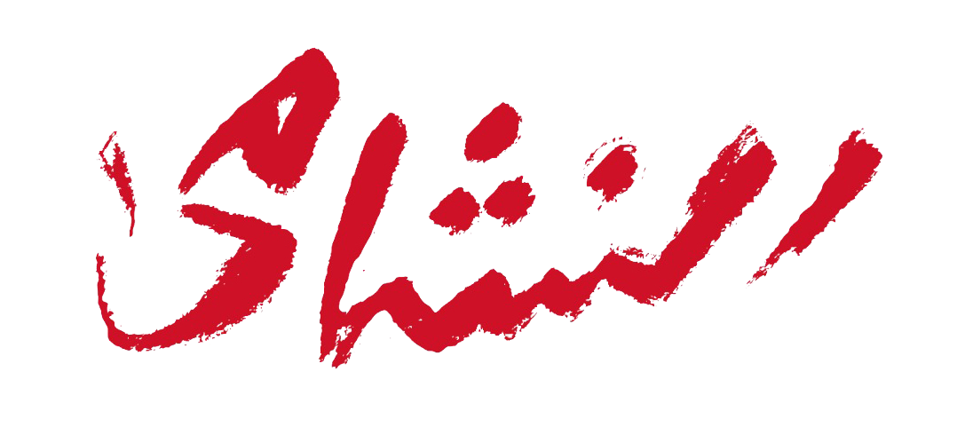 Jordan - World Cup 2026